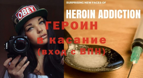 наркотики Алзамай