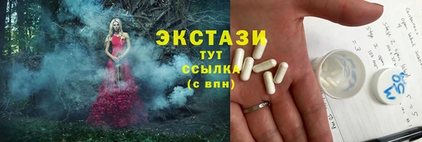 наркотики Алзамай