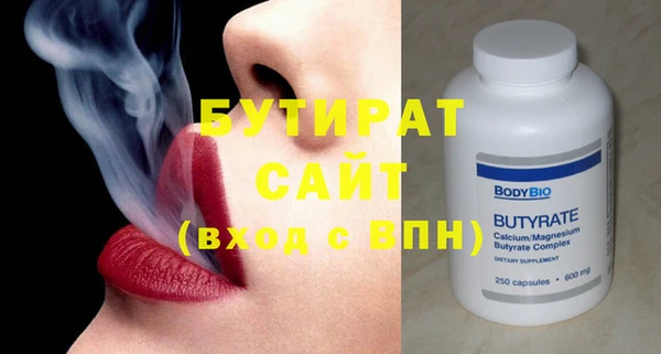 индика Аркадак