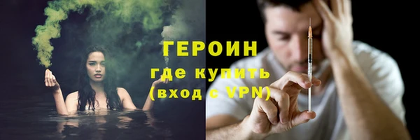 метадон Алексин