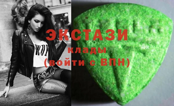 метадон Алексин
