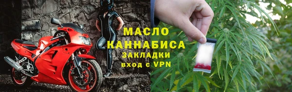 наркотики Алзамай