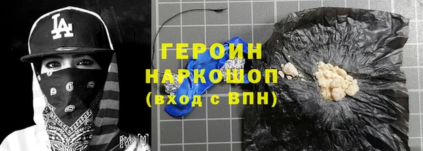 стафф Арсеньев
