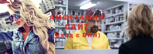 метадон Алексин