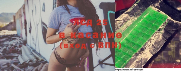 наркотики Алзамай